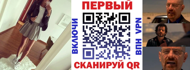 Амфетамин 97% Зубцов