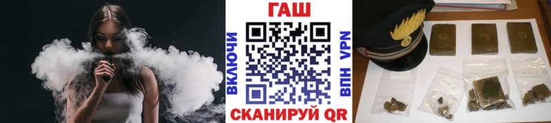 как найти закладки  Зубцов  ГАШИШ индика сатива 
