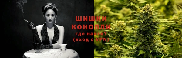 марки nbome Абаза