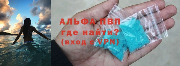 MESCALINE Абинск