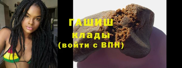 марки nbome Абаза