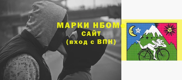 СК Абдулино