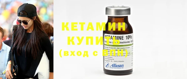 СК Абдулино