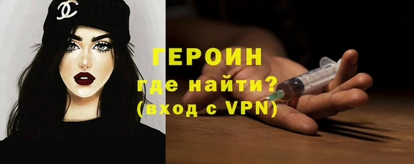 СК Абдулино