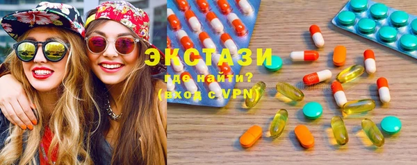 СК Абдулино