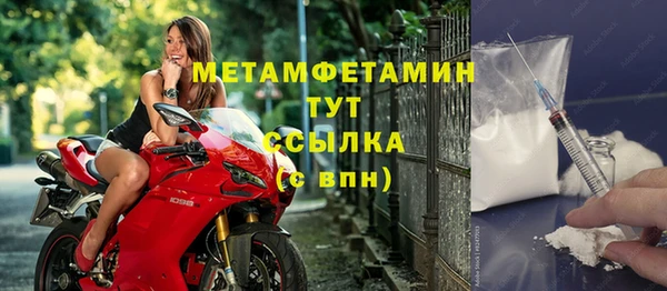 твердый Семилуки