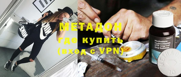 марки nbome Абаза