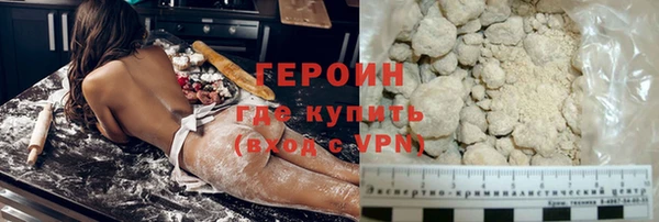 СК Абдулино