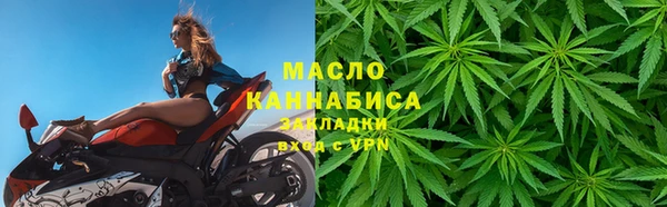 марки nbome Абаза