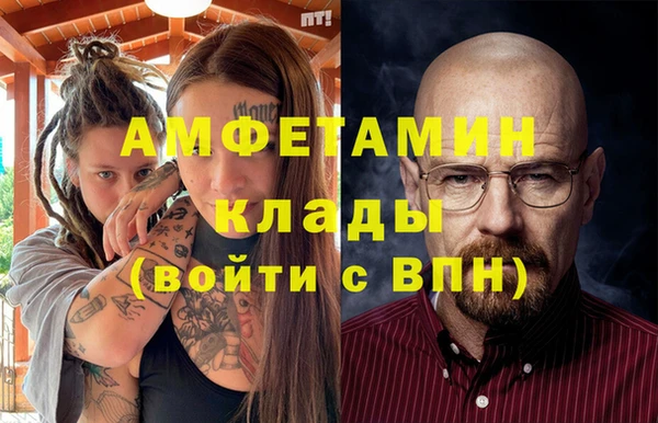 СК Абдулино